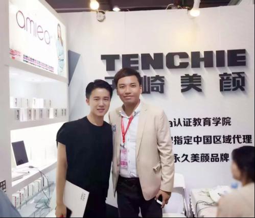 TENCHIE天崎美颜广州美博会大放光彩(图5)